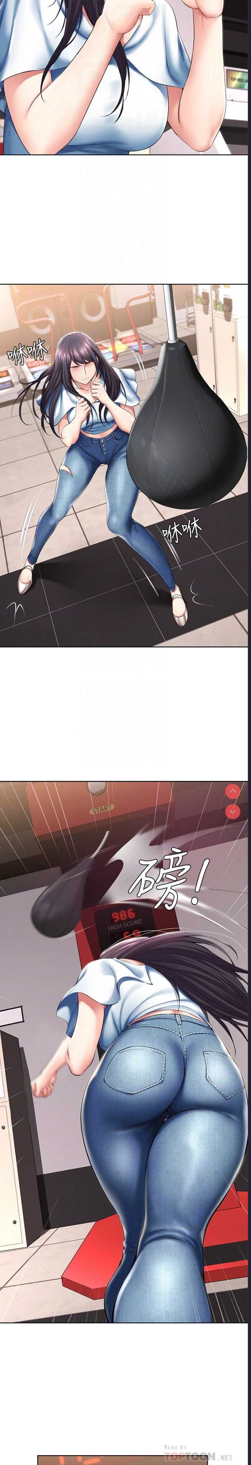 寄宿日记