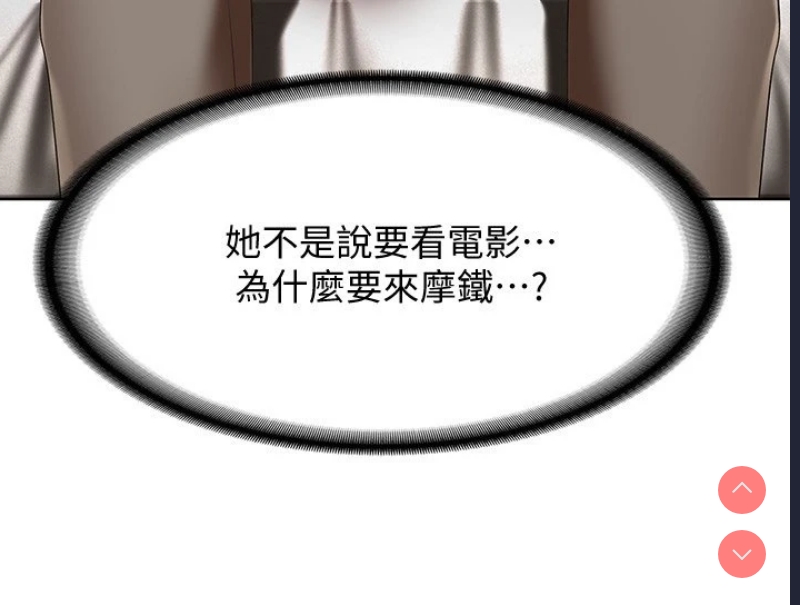寄宿日记