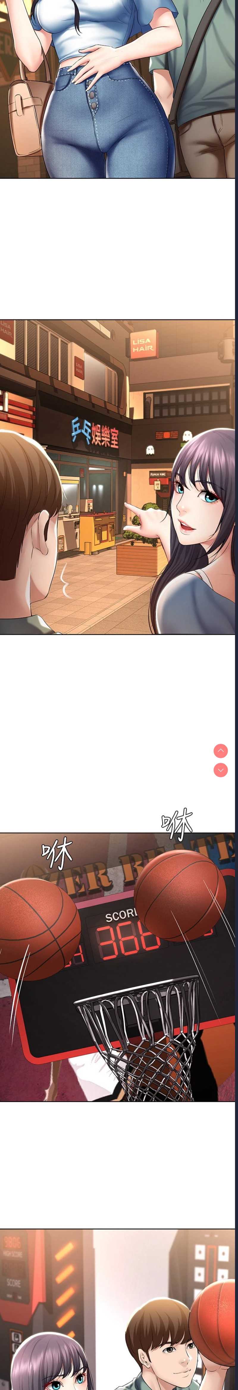 寄宿日记