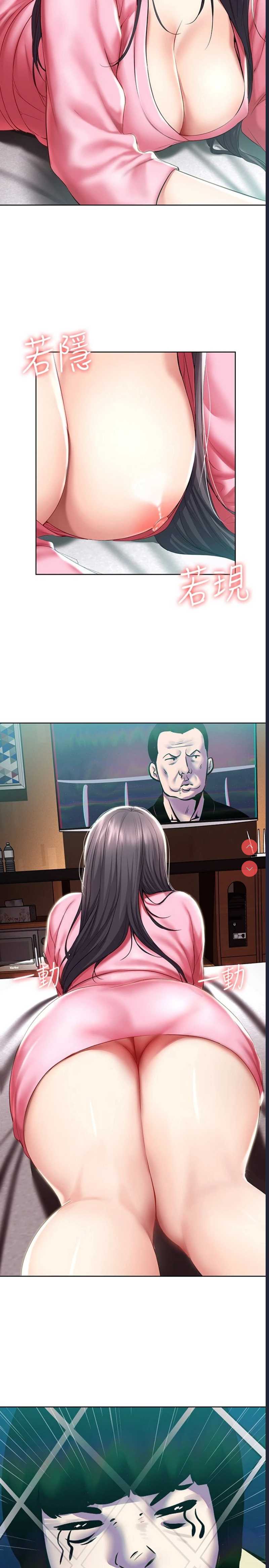 寄宿日记