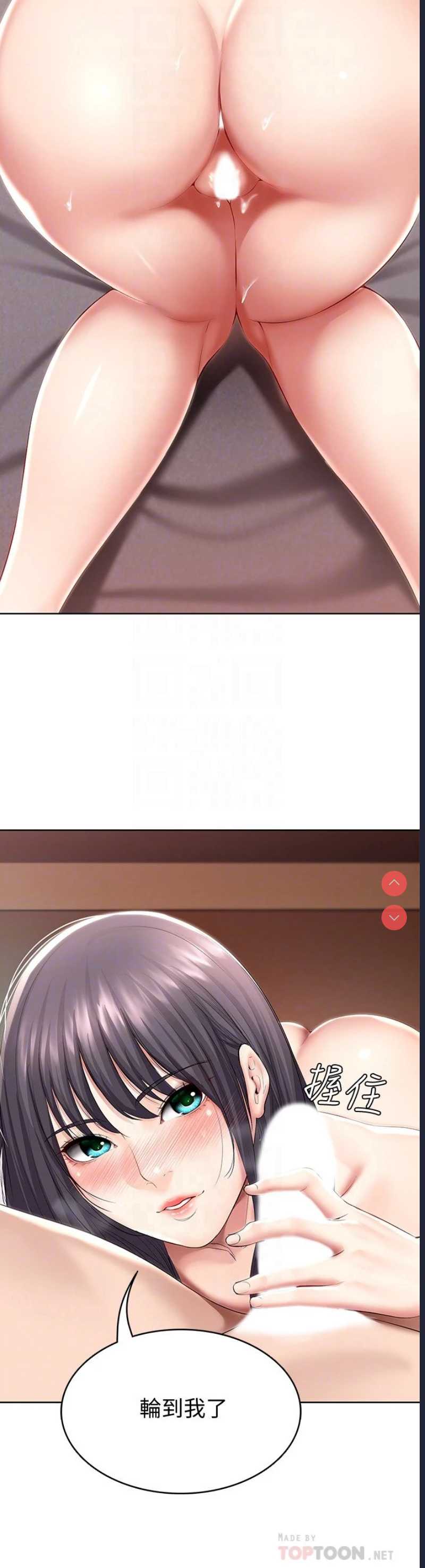 寄宿日记