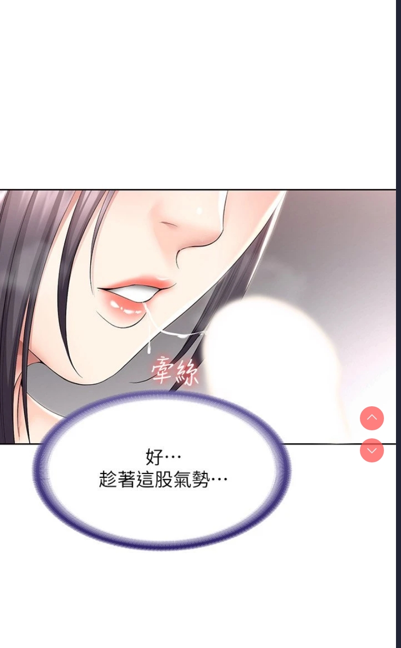 寄宿日记