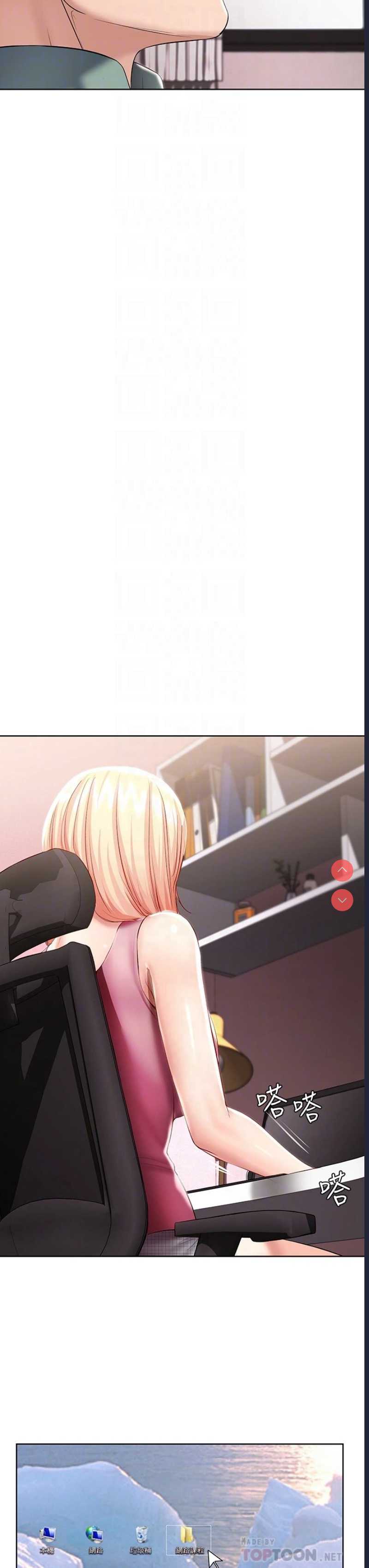 寄宿日记
