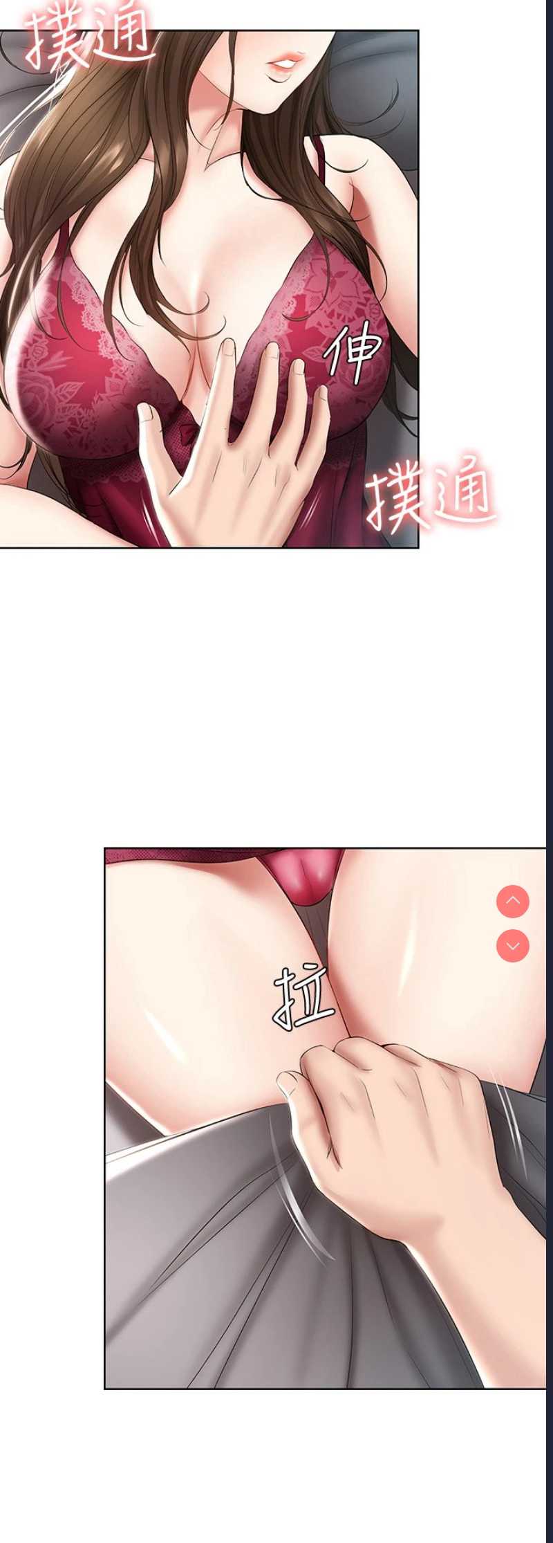 寄宿日记