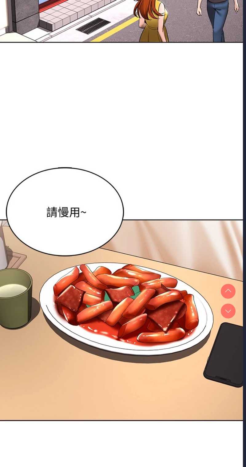 寄宿日记