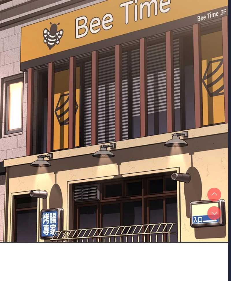 寄宿日记