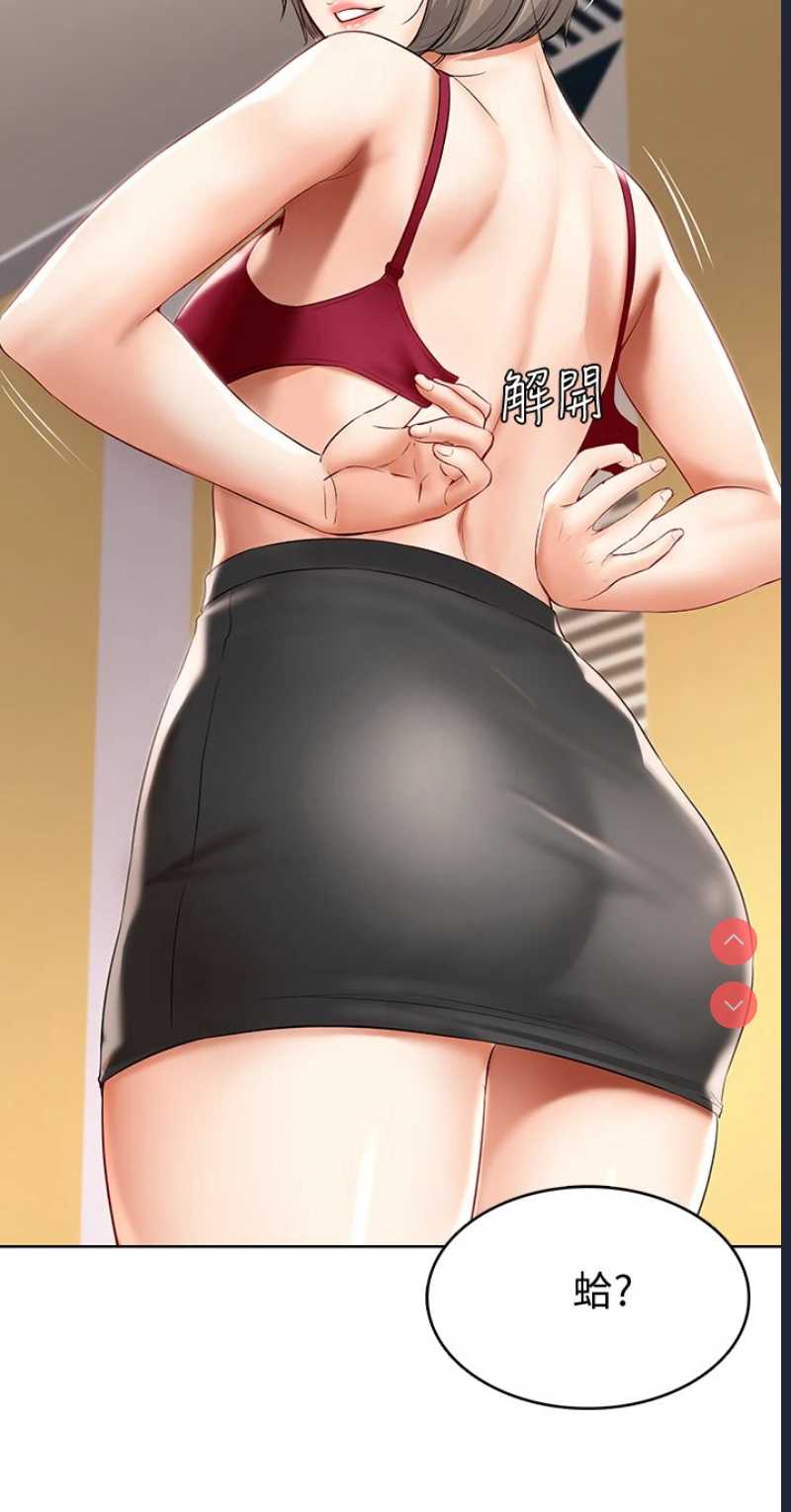 寄宿日记