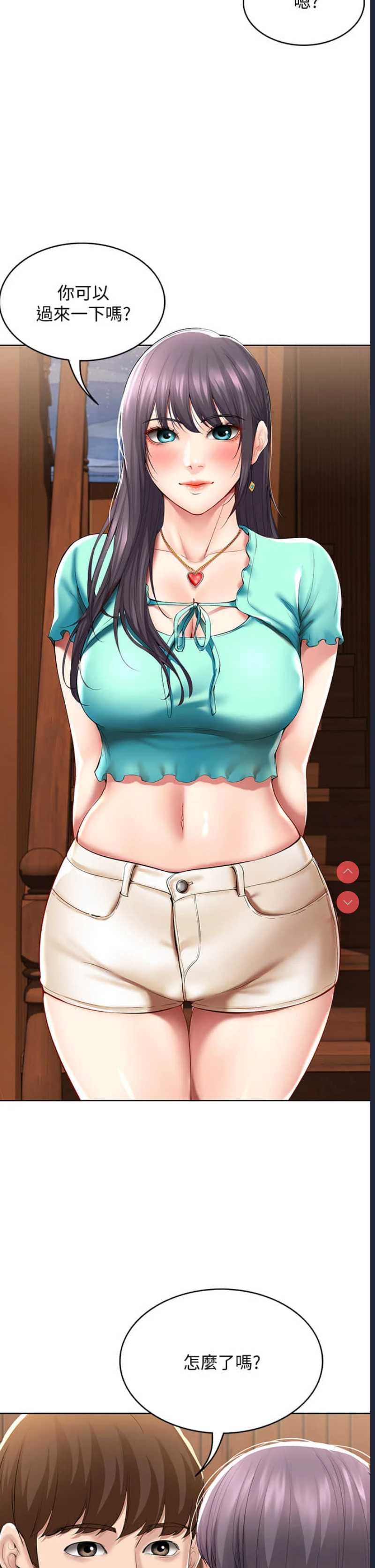 寄宿日记