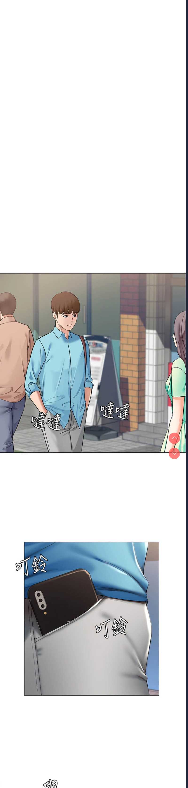 寄宿日记