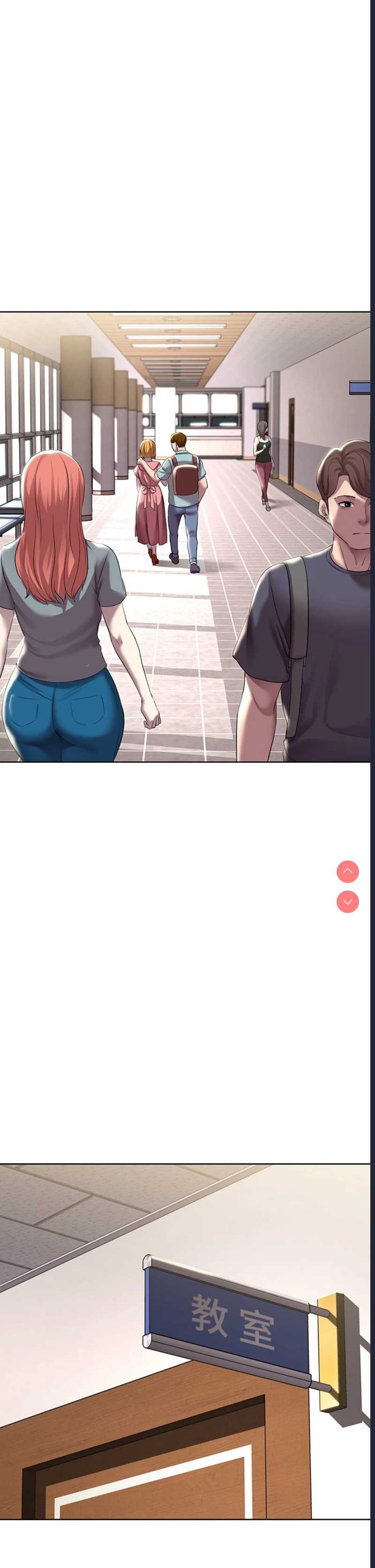 寄宿日记