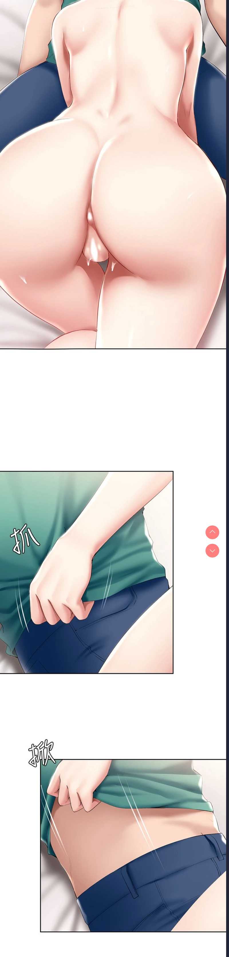 寄宿日记