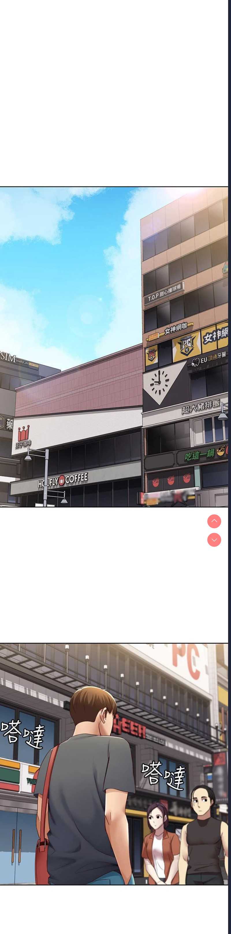 寄宿日记