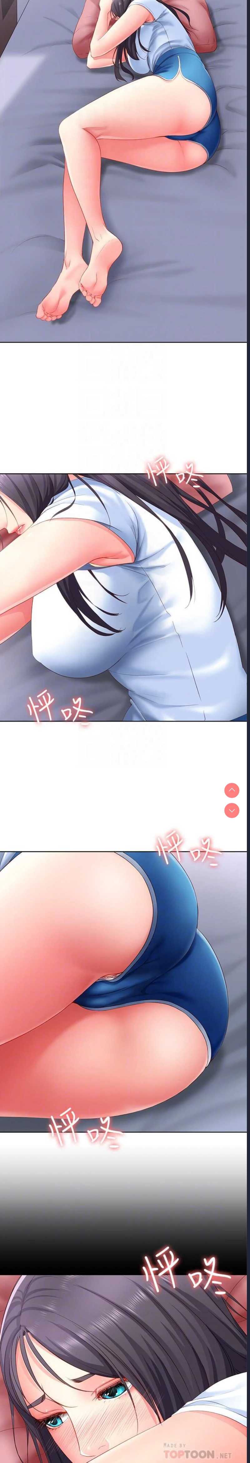 寄宿日记