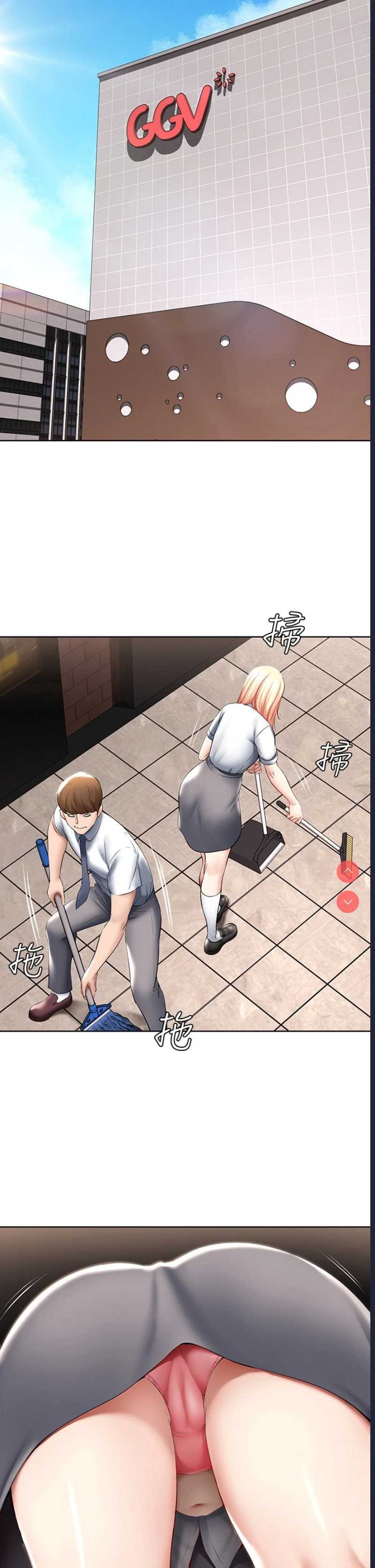 寄宿日记