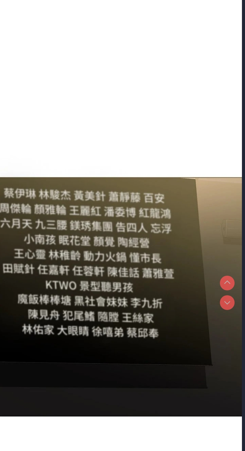 寄宿日记