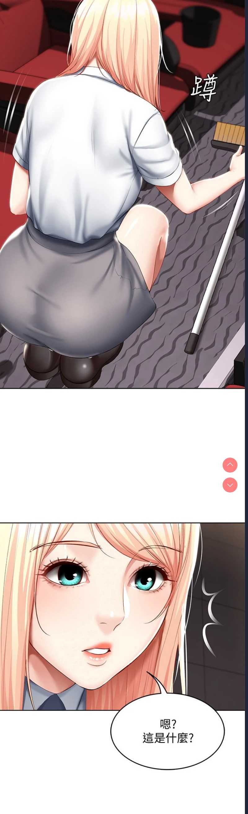 寄宿日记
