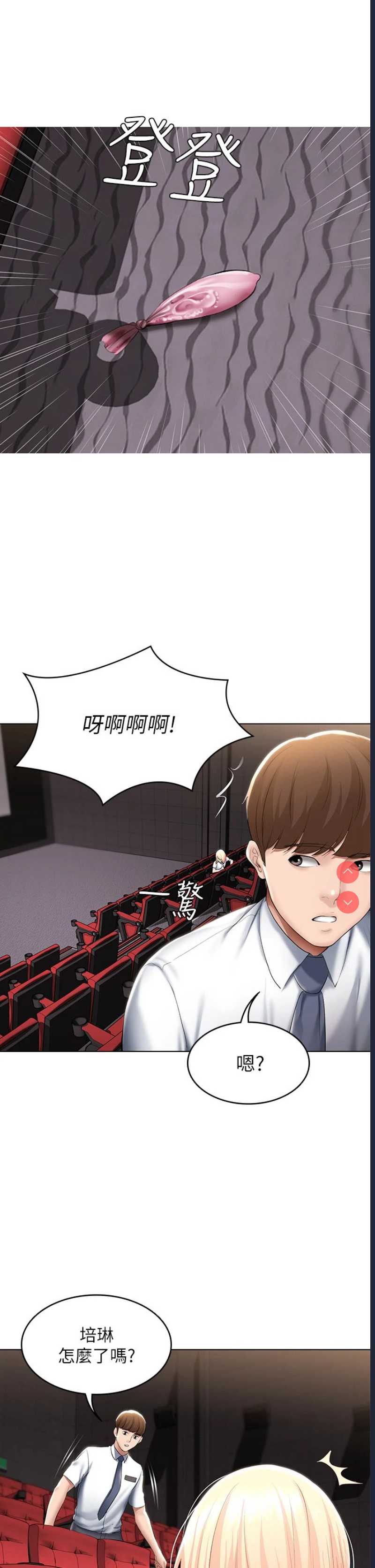 寄宿日记