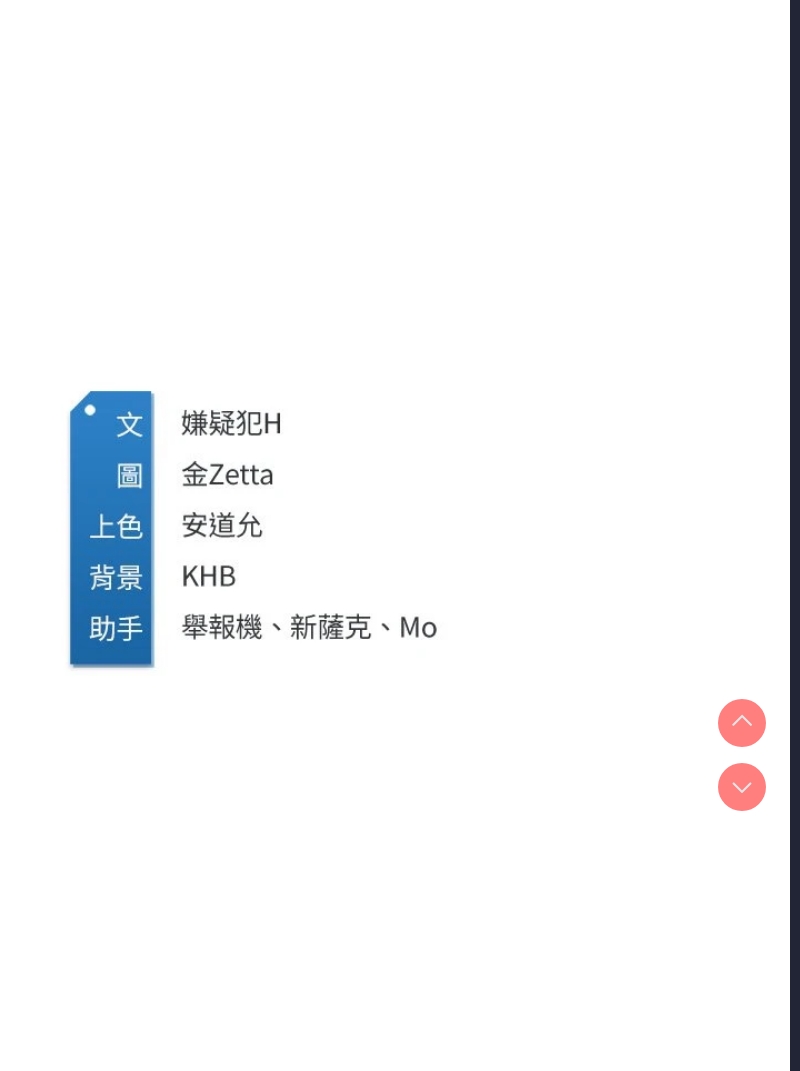 寄宿日记