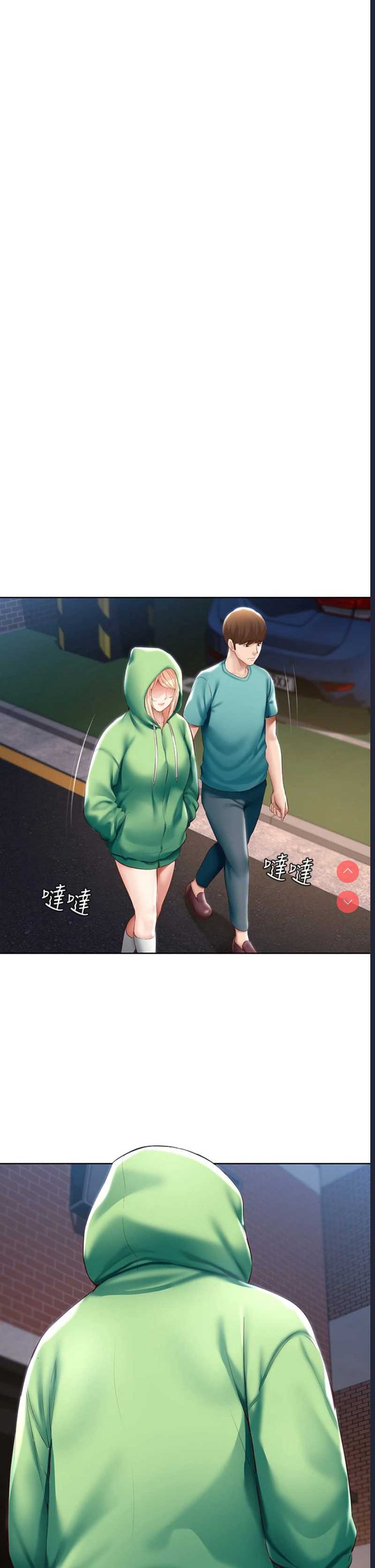 寄宿日记