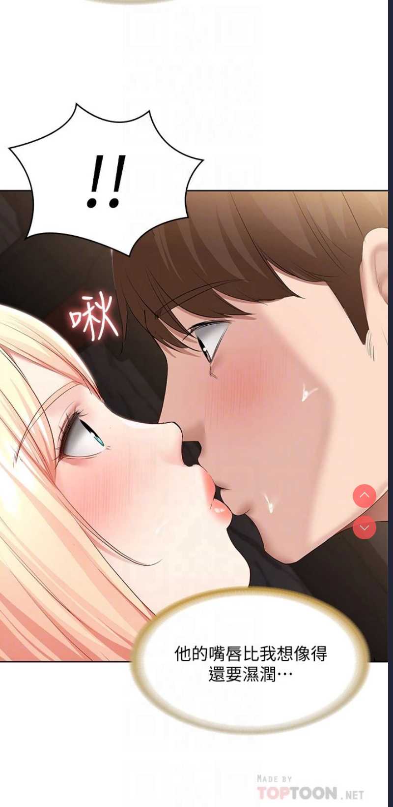 寄宿日记