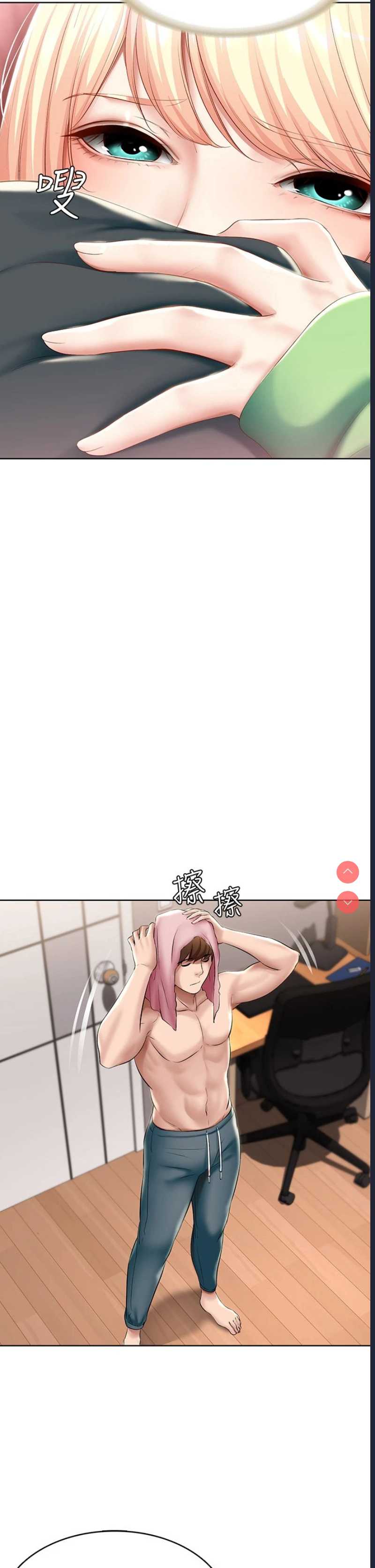 寄宿日记