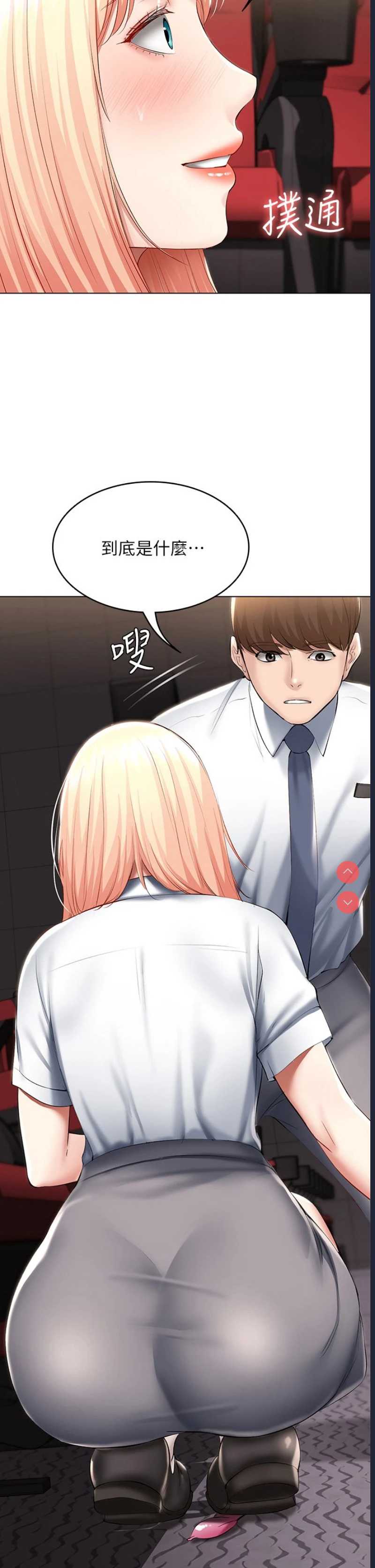 寄宿日记