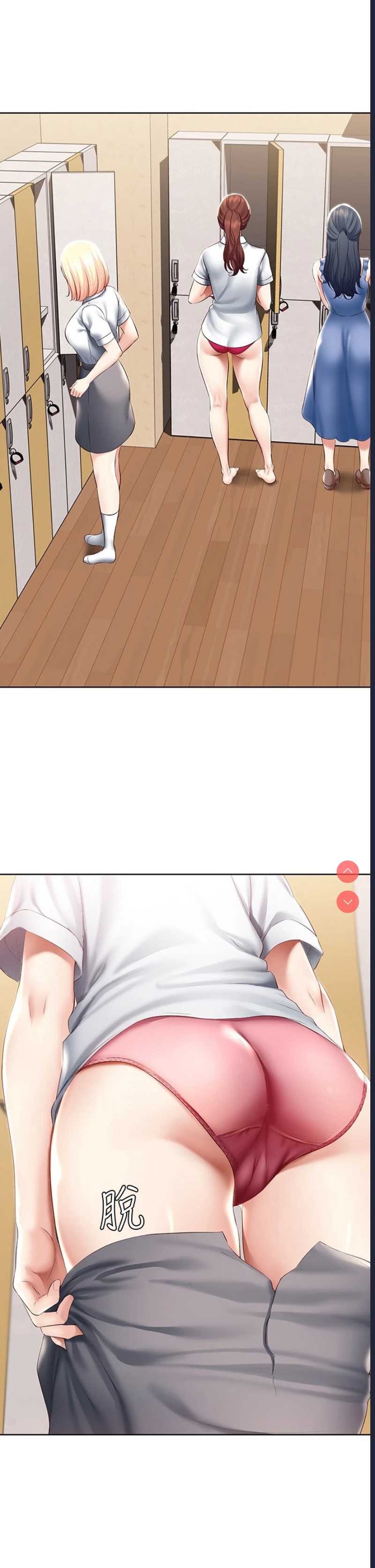 寄宿日记