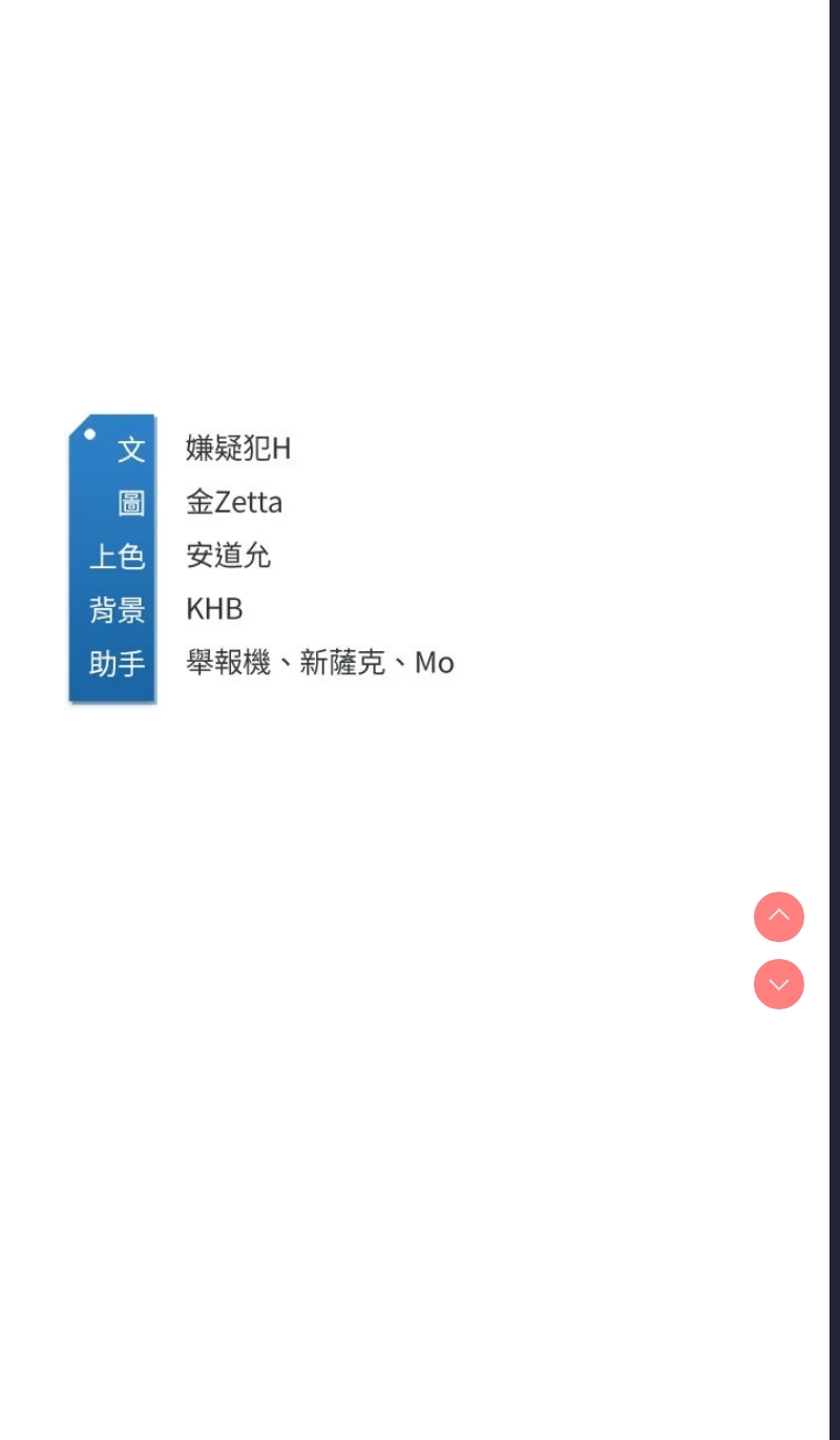 寄宿日记