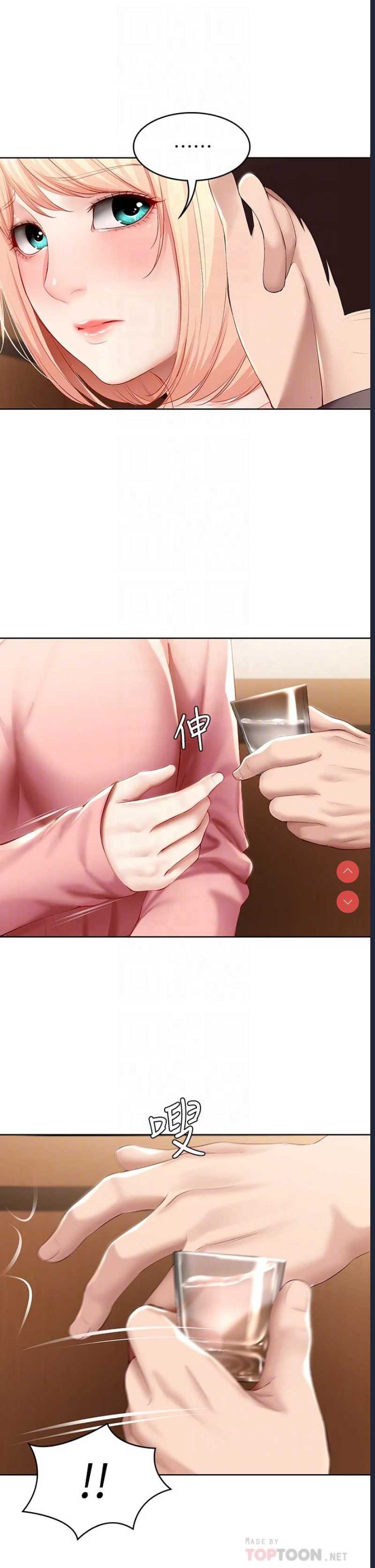 寄宿日记