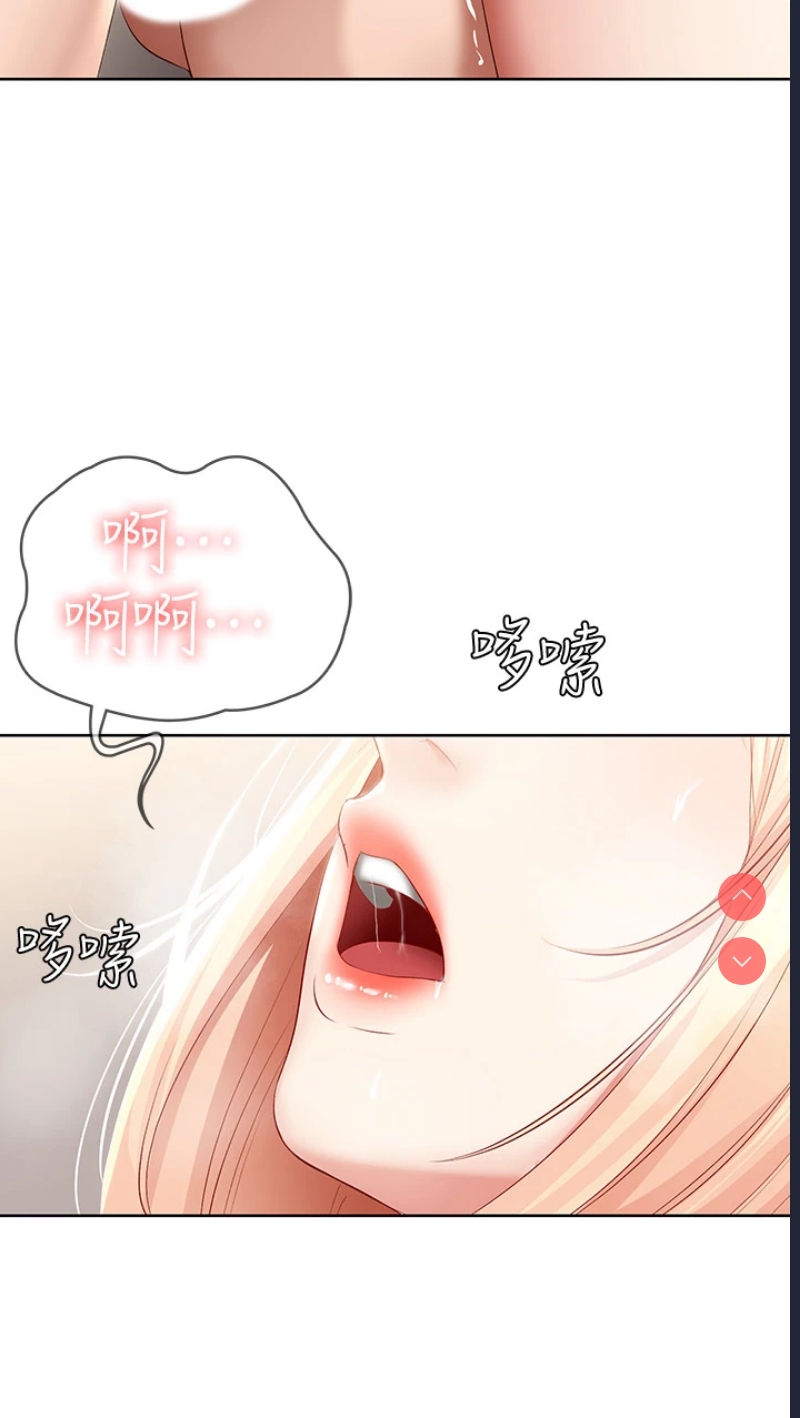 寄宿日记