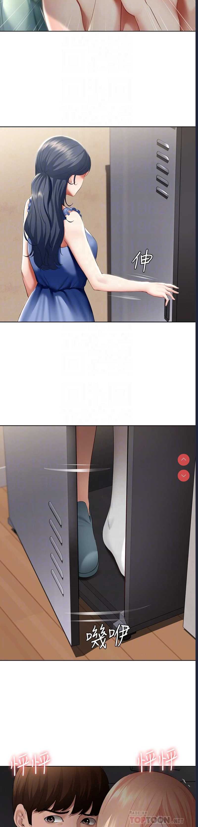寄宿日记