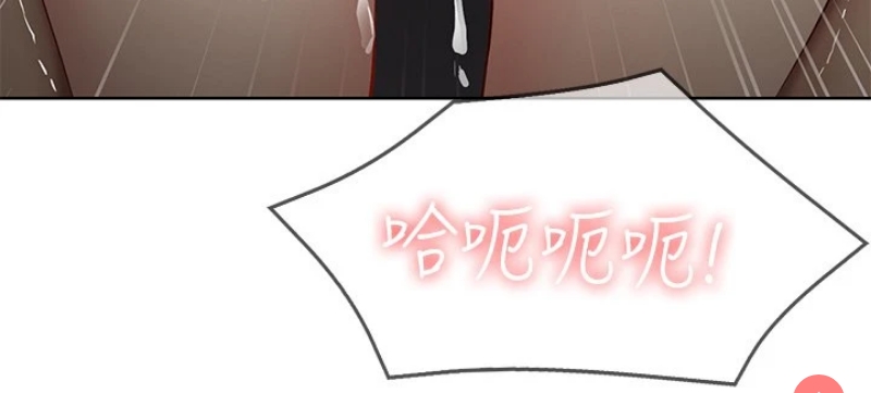 寄宿日记