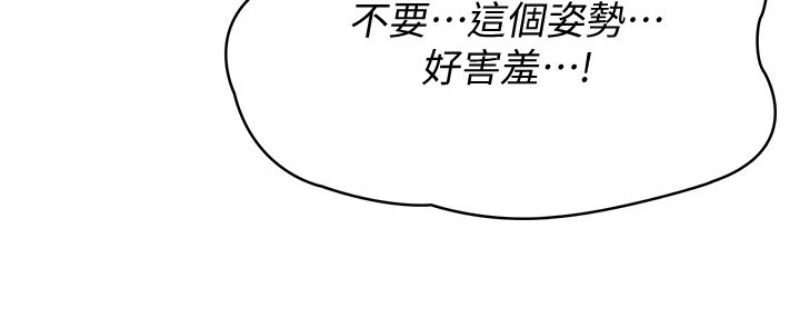 寄宿日记