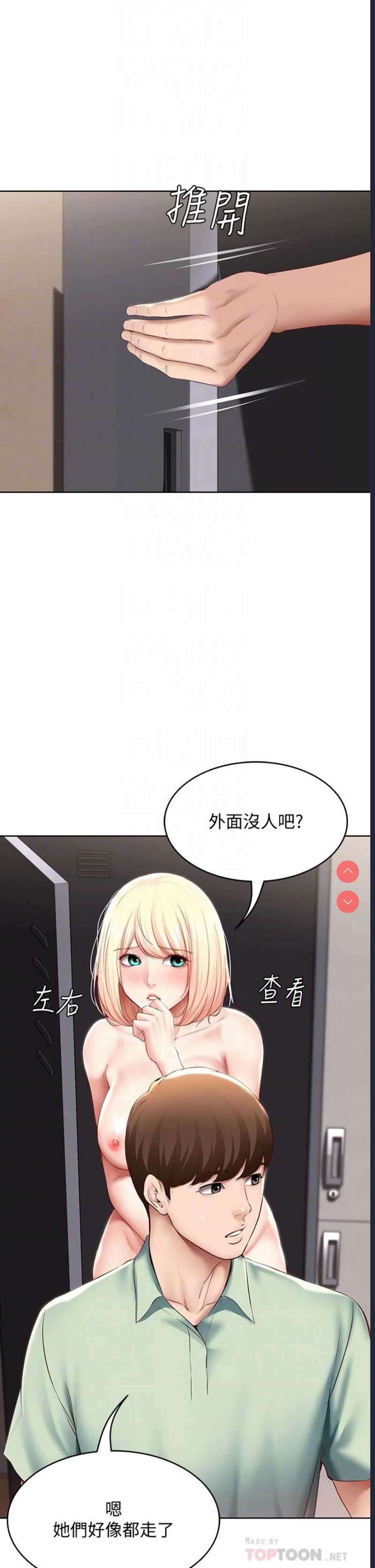 寄宿日记