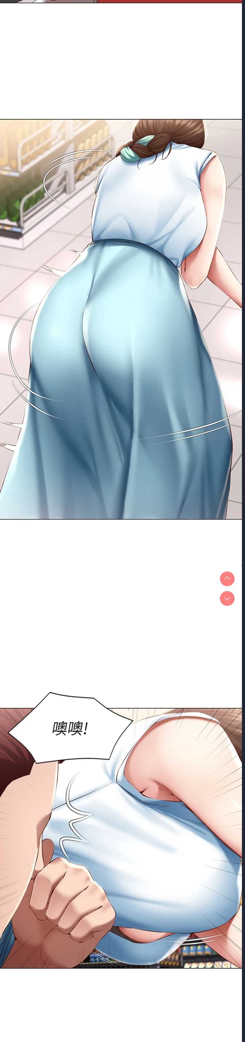 寄宿日记