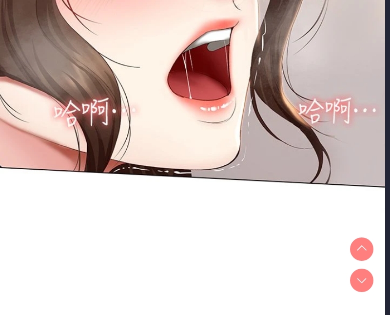 寄宿日记