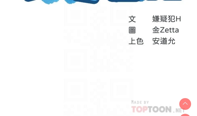 寄宿日记