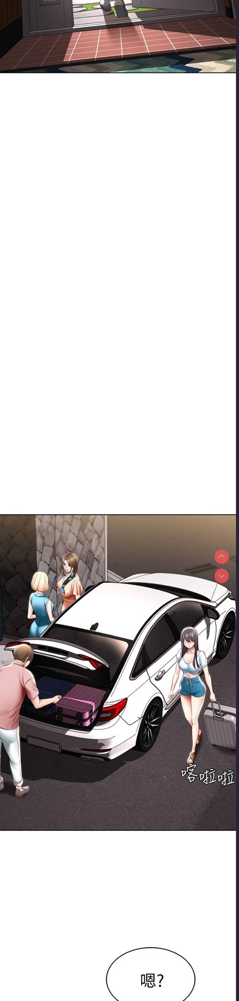 寄宿日记