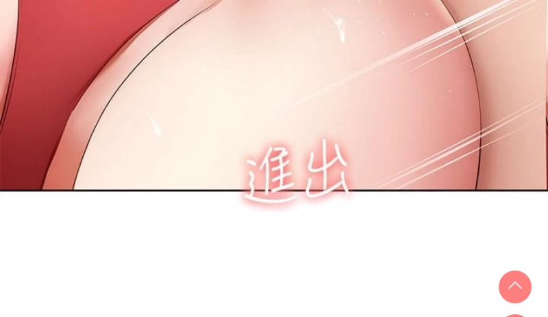 寄宿日记