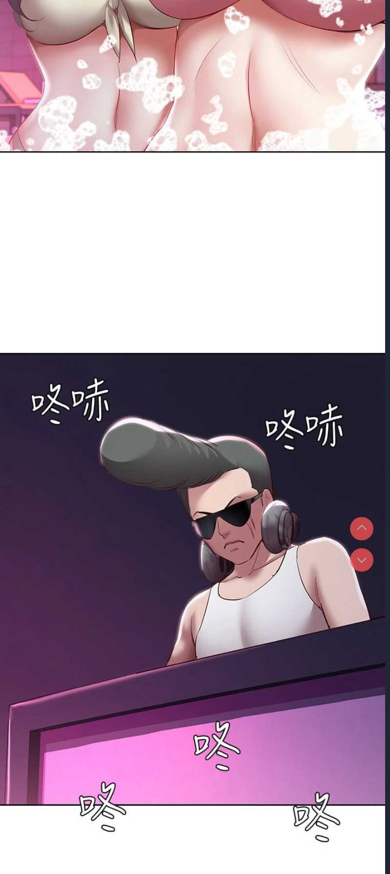 寄宿日记