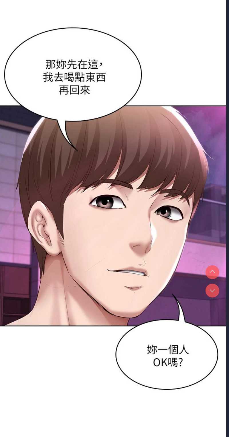 寄宿日记