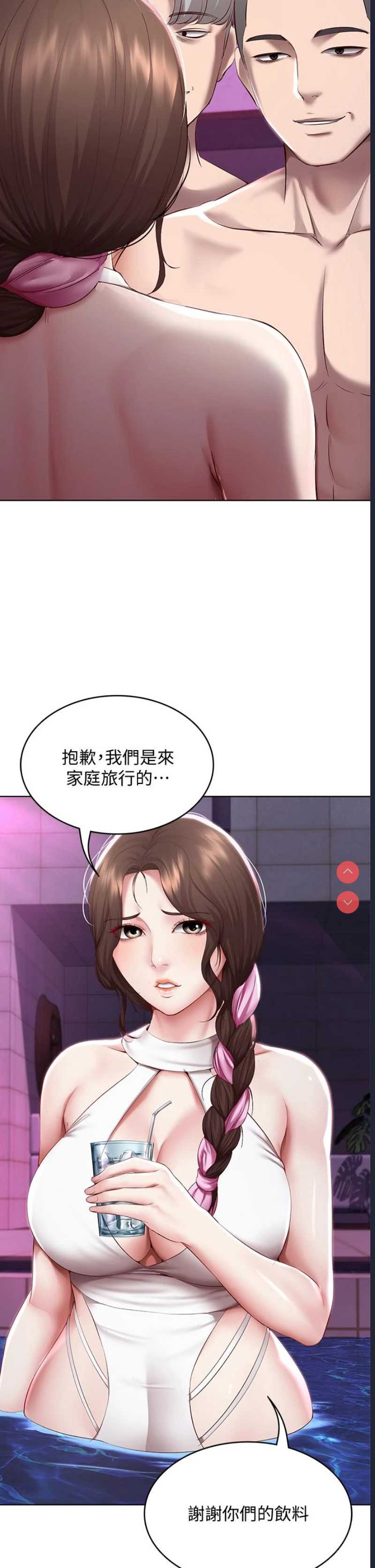 寄宿日记