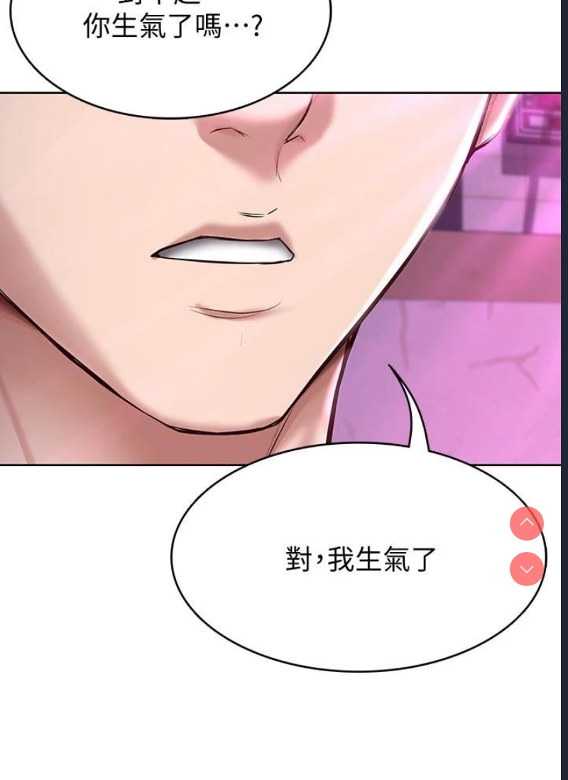 寄宿日记