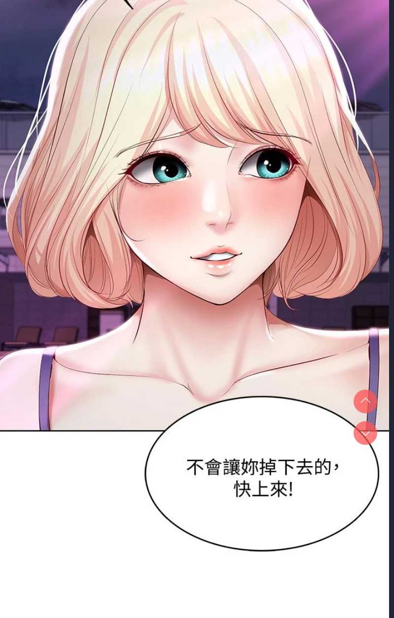 寄宿日记