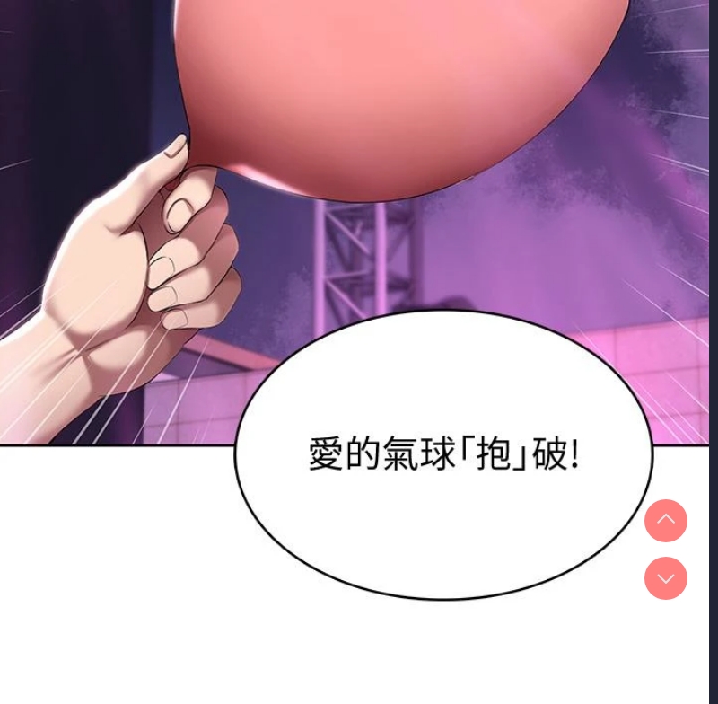 寄宿日记