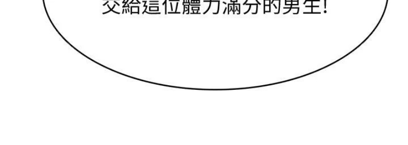 寄宿日记
