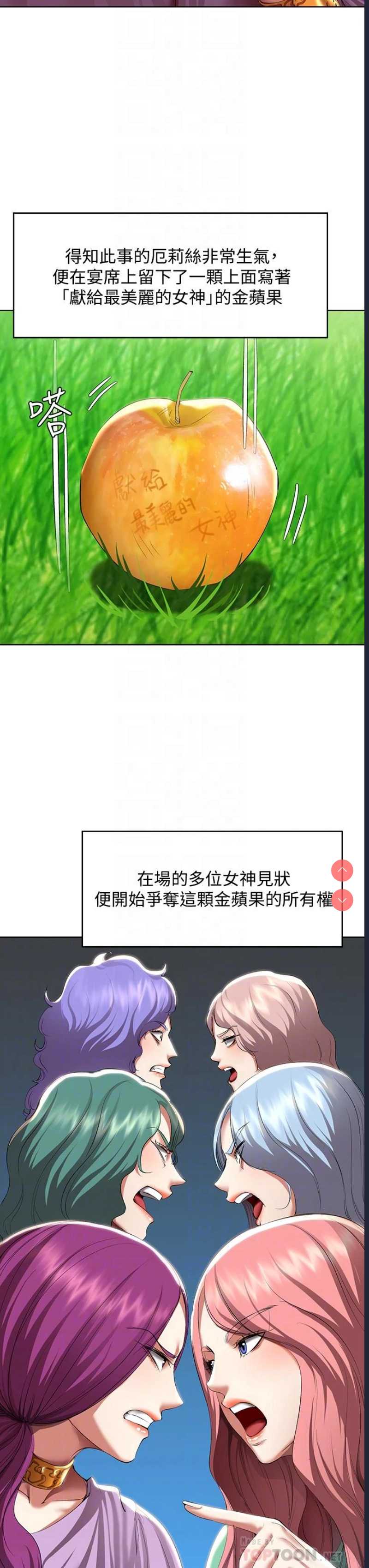 寄宿日记