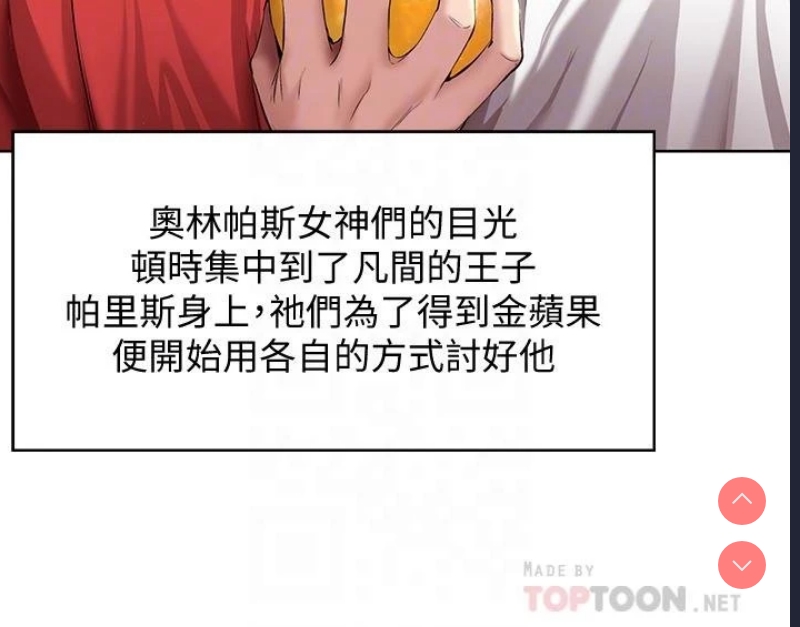 寄宿日记