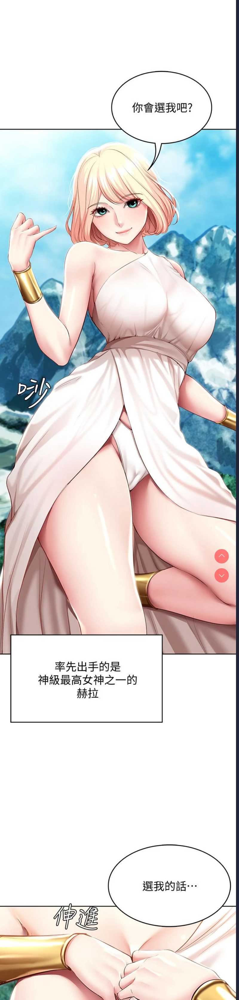 寄宿日记