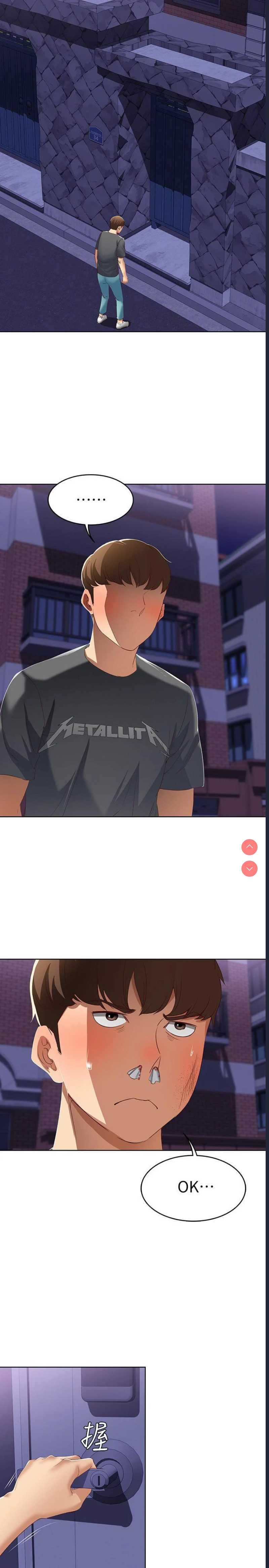寄宿日记